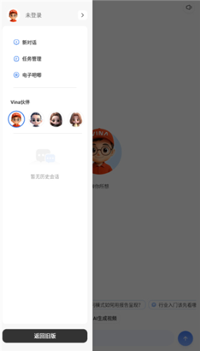 ����app�ٷ����