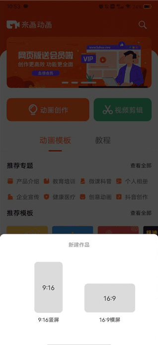 ����app�ٷ����