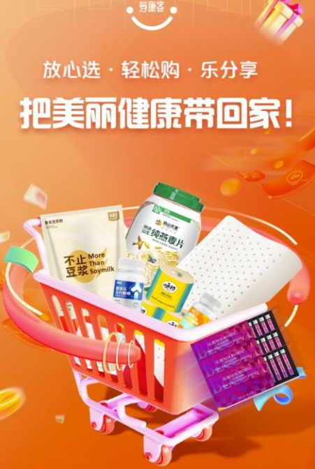 ������app��׿������