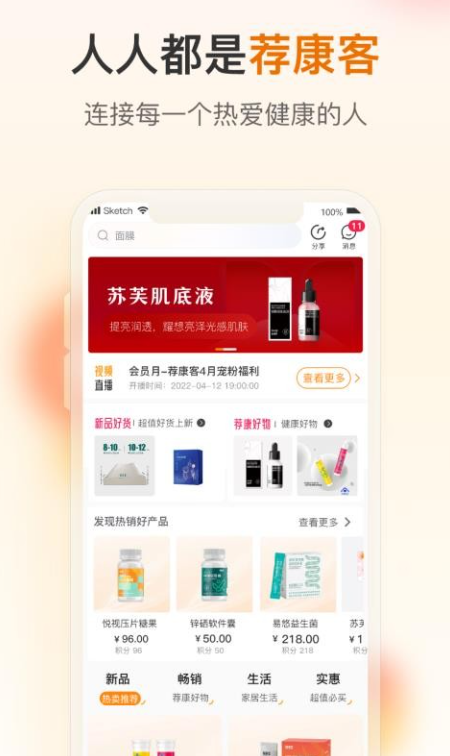 ������app��׿������