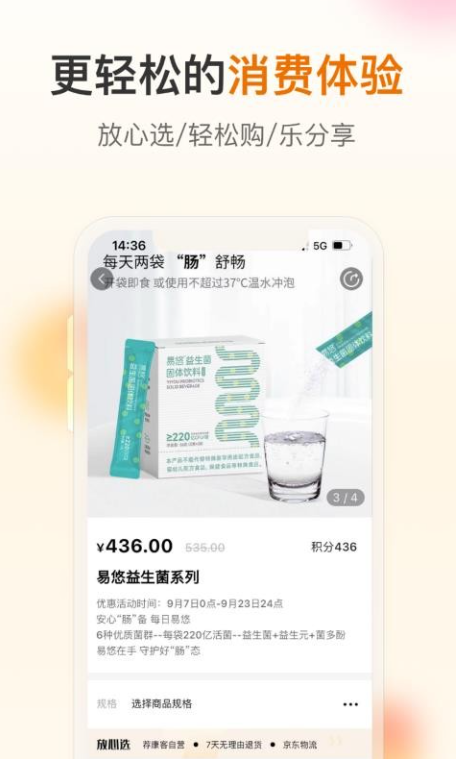 ������app��׿������