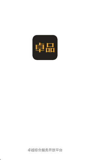 ׿Ʒ�������°�