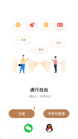 ׿Ʒ�������°�