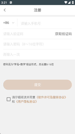 ׿Ʒ�������°�