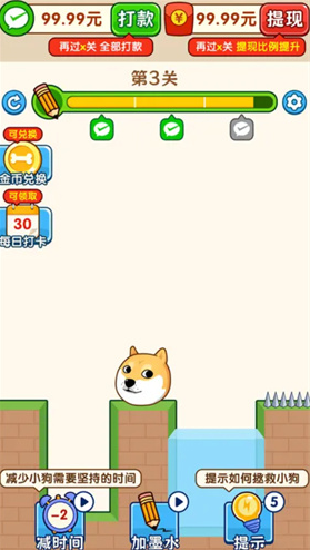 ���߰�������°�����