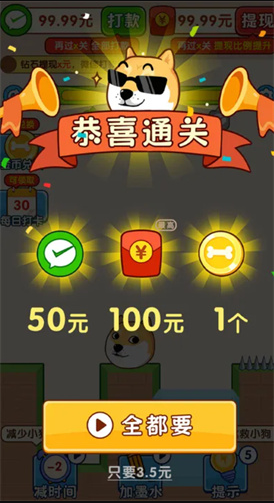 ���߰�������°�����