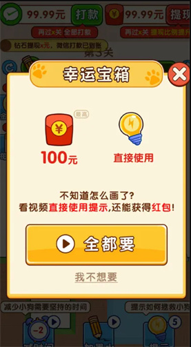 ���߰�������°�����