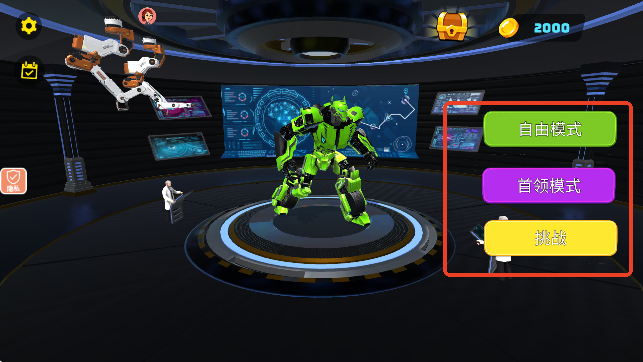 ���λ��׳��о�Ԯ���ذ�װ���°�