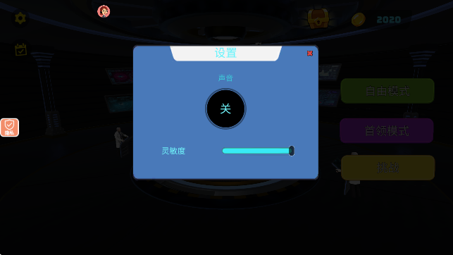 ���λ��׳��о�Ԯ���ذ�װ���°�