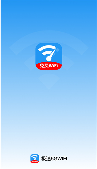 ����5GWiFiapp�ٷ���