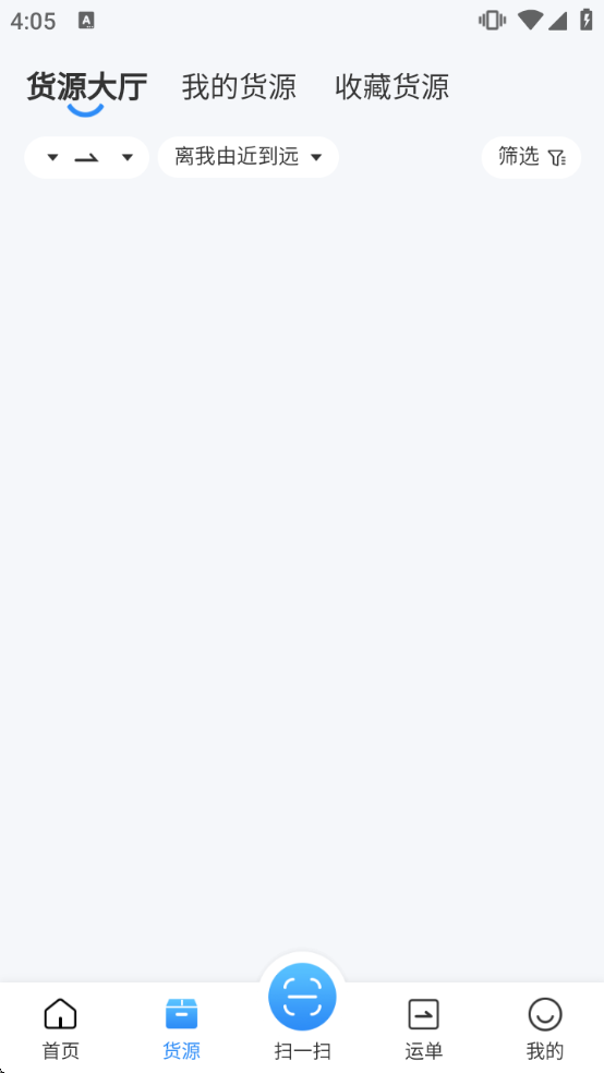 �����˾��app