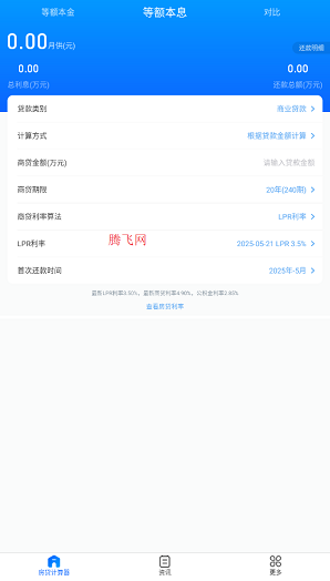 �������������عٷ���