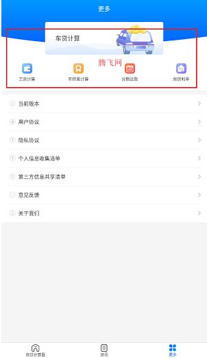 �������������عٷ���