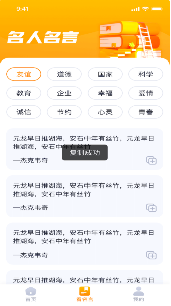 ���ƻ㿴�������ذ�׿��