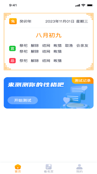 ���ƻ㿴�������ذ�׿��