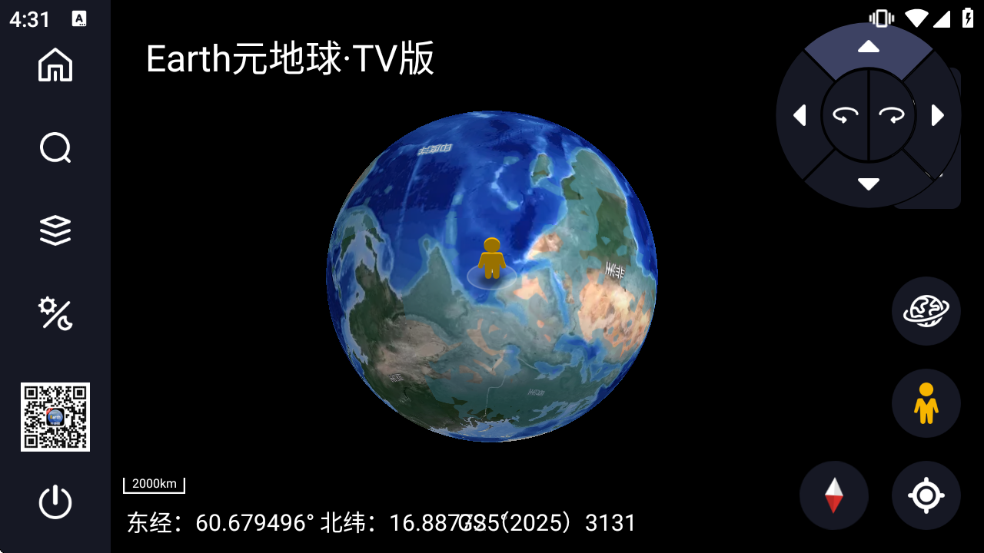 Earth元地球TV版 Earth元地球TV版