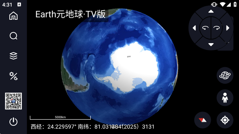 Earth元地球TV版 Earth元地球TV版