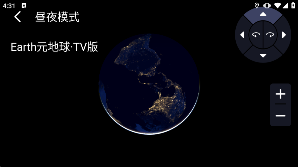 Earth元地球TV版 Earth元地球TV版