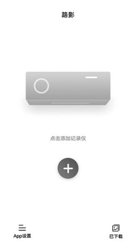 ·Ӱ�г���¼���ֻ�������