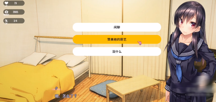 1Room�ҳ���Ů