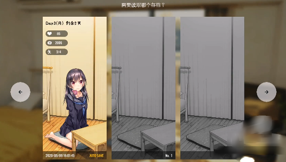 1Room�ҳ���Ů