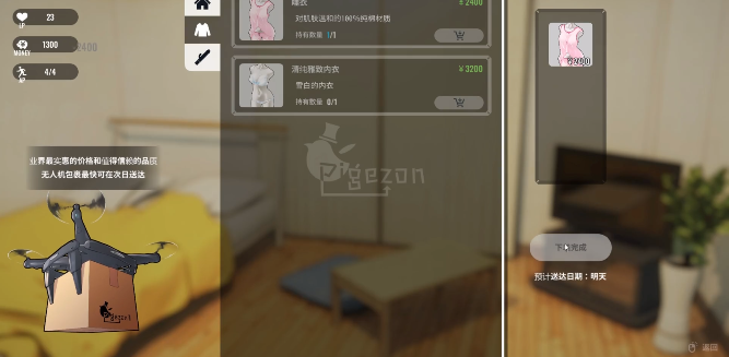 1Room�ҳ���Ů