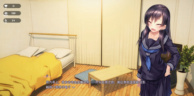 1Room�ҳ���Ů