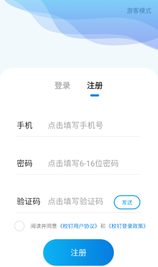 У����׿������