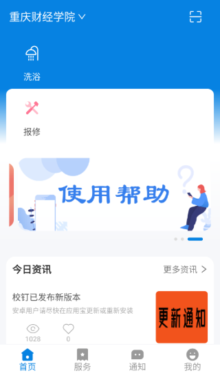 У����׿������