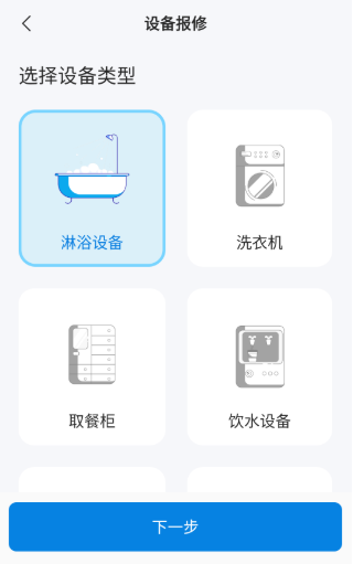 У����׿������