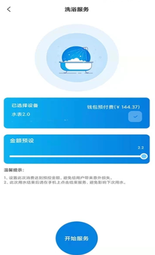 У����׿������