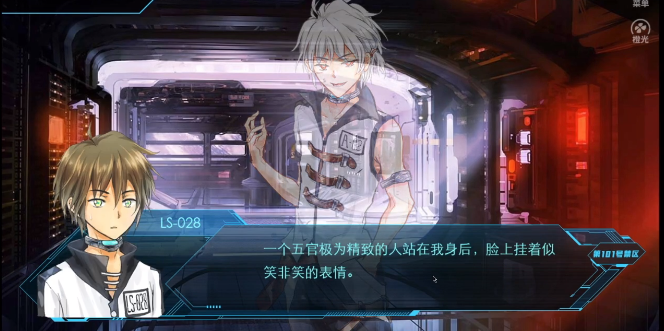 ��101�Ž�����Ϸ