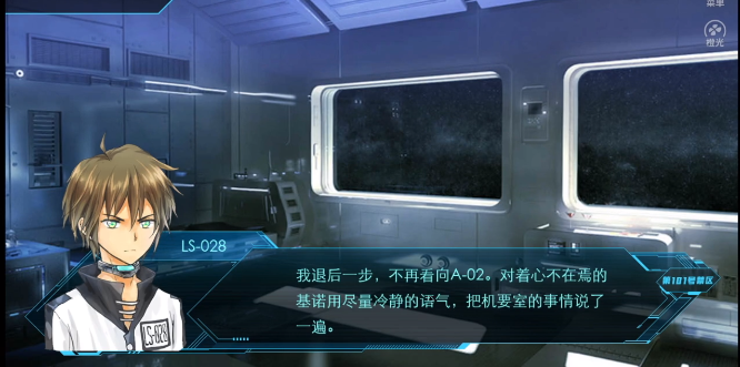 ��101�Ž�����Ϸ