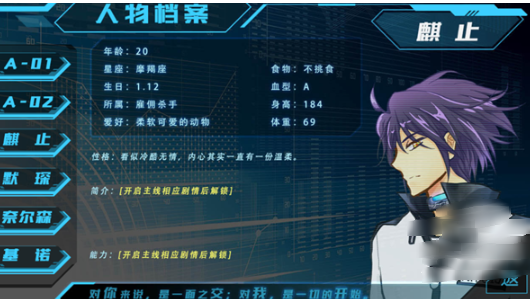 ��101�Ž�����Ϸ