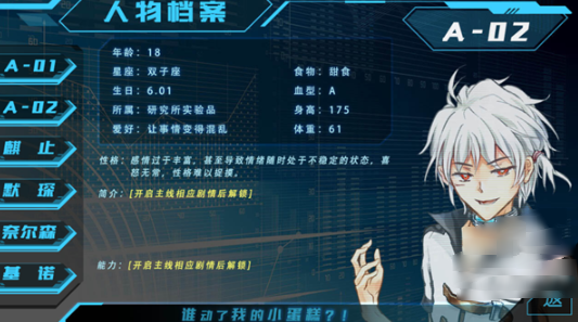 ��101�Ž�����Ϸ