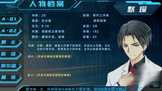 ��101�Ž�����Ϸ