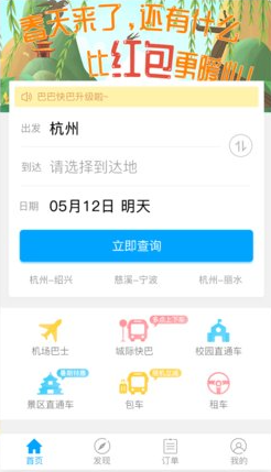 �ͰͿ�����°�����