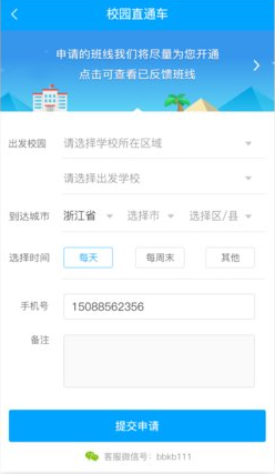 �ͰͿ�����°�����