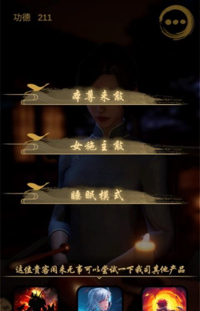 ����ľ����Ϸ