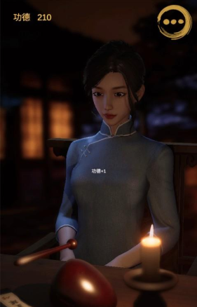 ����ľ����Ϸ