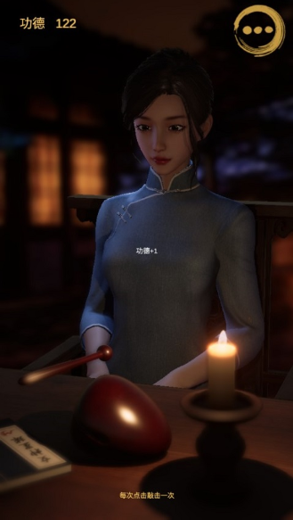 ����ľ����Ϸ