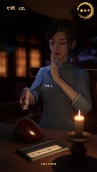 ����ľ����Ϸ