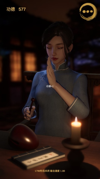 ����ľ����Ϸ