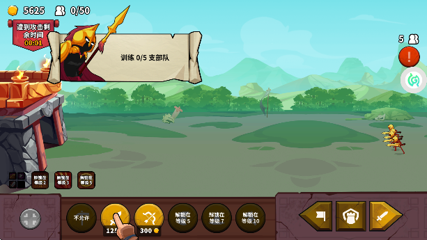 �����������ս���ιٷ���