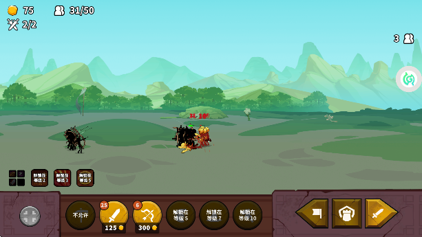 �����������ս���ιٷ���