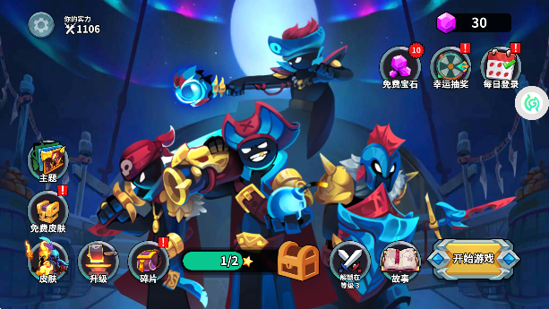 �����������ս���ιٷ���