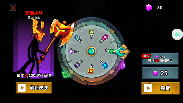 �����������ս���ιٷ���