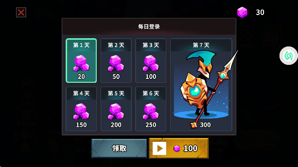 �����������ս���ιٷ���