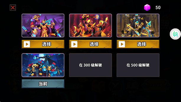 �����������ս���ιٷ���