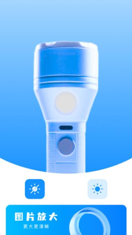 �Ŵ�������app�ٷ���